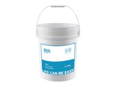 增白劑