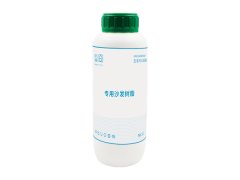 專用沙發樹脂