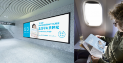 東方瑞儷國際洗衣：2019年必須抓住的加盟好項目