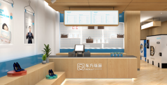 干洗店老板分享創業心得