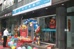 干洗店投資多大？冬季適合開一東方瑞儷干洗店