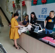 洗衣店投資需要多少錢？東方瑞儷洗衣口碑好