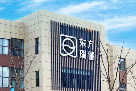 干洗行業未來的發展趨勢