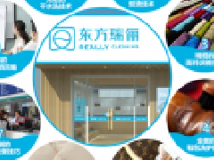 東方瑞麗怎么樣