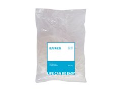 強力凈化粉
