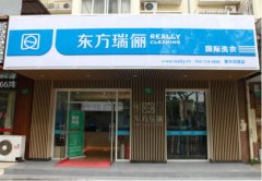 干洗加盟店，為何東方瑞儷更受歡迎？
