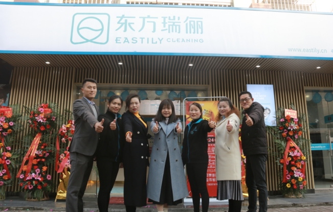 選擇大于努力 成功只需復(fù)制
