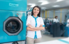 小型干洗店加盟連鎖如何開店?這三方面很關鍵