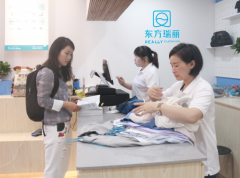 干洗店加盟品牌選擇東方瑞儷國際洗衣，讓你離成功更近一步