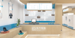 加盟東方瑞儷國際洗衣創業成本有多少?