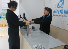 干洗店加盟，東方瑞儷國際洗衣開店四季生意