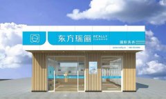 干洗店如何吸引回頭客?滿足小服務要求