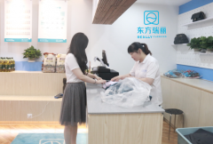 洗衣連鎖店哪家好？東方瑞儷值得選！
