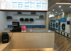 干洗店加盟，東方瑞麗更前沿的品牌