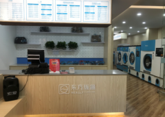 干洗店怎么干洗的衣服？東方瑞儷告訴你