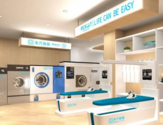 東方瑞儷干洗店加盟需要多少成本？開店口碑好，加盟優勢足