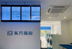 加盟東方瑞儷干洗店好不好？有何發(fā)展優(yōu)勢？