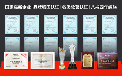 拼團(tuán)秒殺競拍搶購盲盒拼購搶紅包工廠預(yù)售app小程序開發(fā)定制