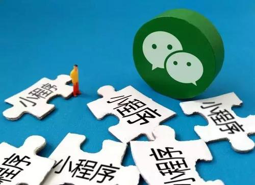 微信商城開發(fā)費用多少