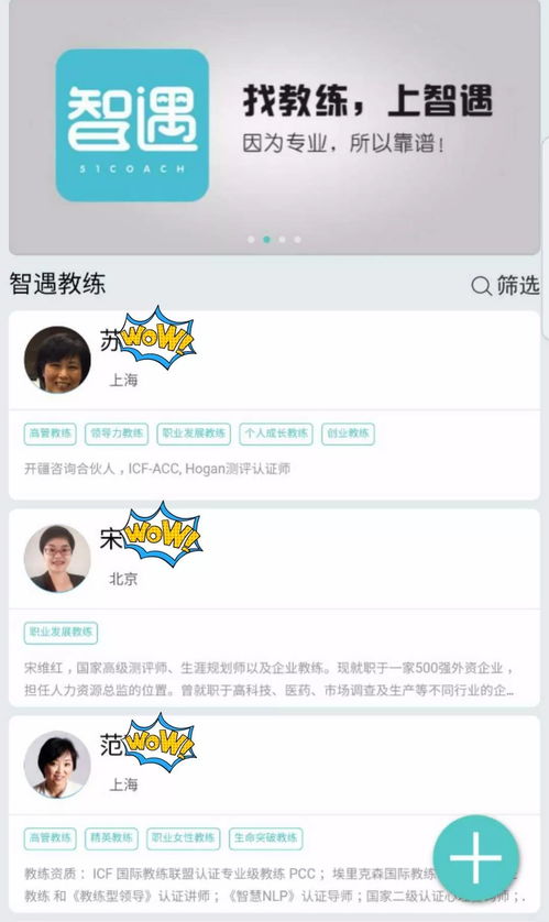 永不畢業(yè)的課堂,一門讓你學不夠的課