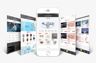 微信開發(fā)一個商城小程序需要多少錢